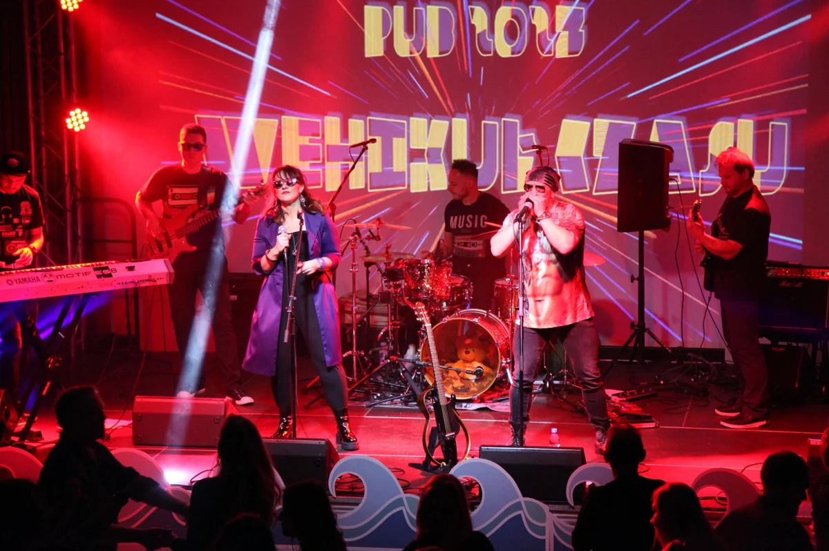 Grafika promocyjna wydarzenia Koncert muzyki lat 80. i 90. w Opolu